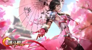 四季之春策略 四季之春的夏季怎么玩